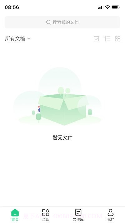 pdf格式转换工具截图3 pdf格式转换工具截图3