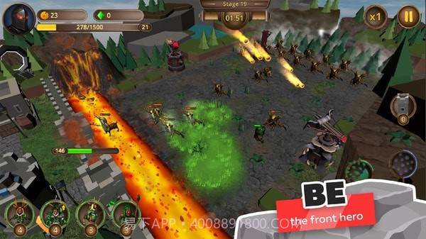 防御者军团截图3