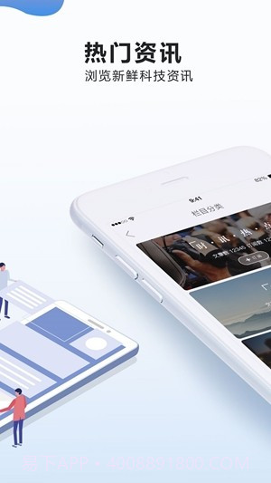 尼斯湖截图3 尼斯湖截图3