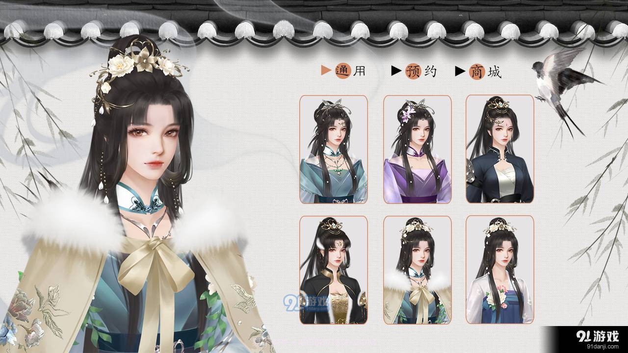 无梦城截图2 无梦城截图2