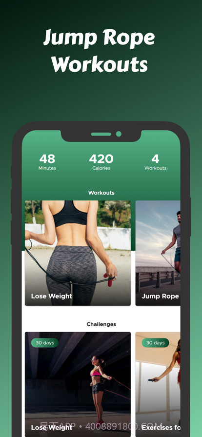跳绳HIIT间歇训练计划截图1 跳绳HIIT间歇训练计划截图1