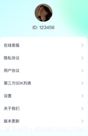 刷刷趣多多截图1 刷刷趣多多截图1