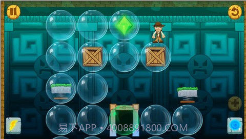 顶级入侵者截图1