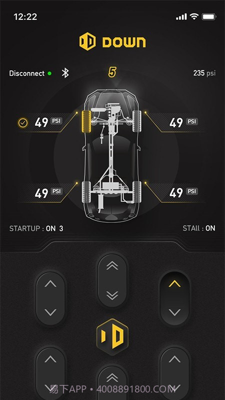 DOWN电控空气悬挂系统截图1