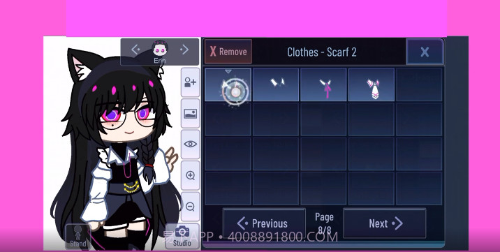 Gacha Yune截图1 Gacha Yune截图1