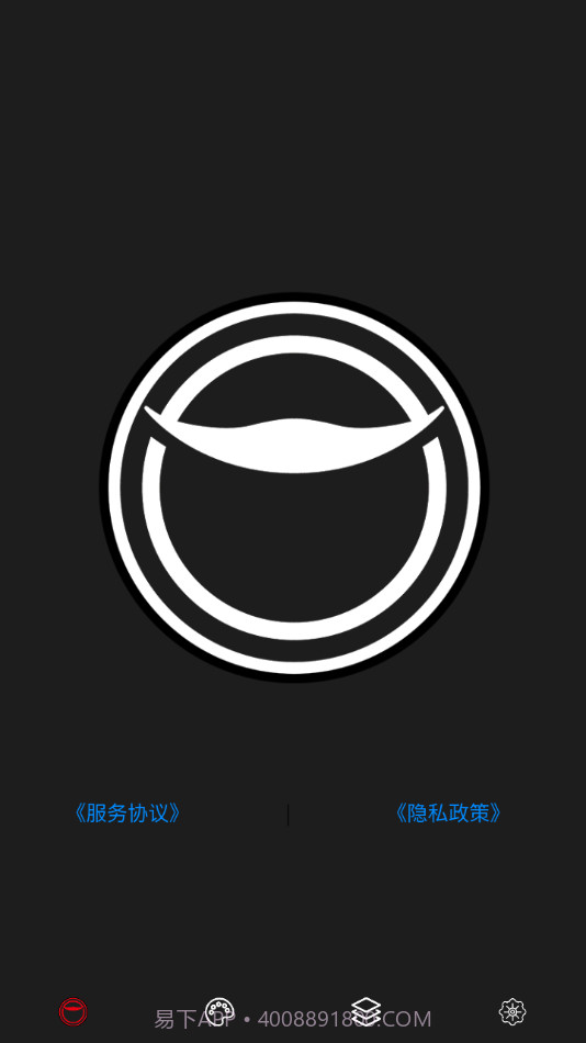 太子牛灯截图1 太子牛灯截图1