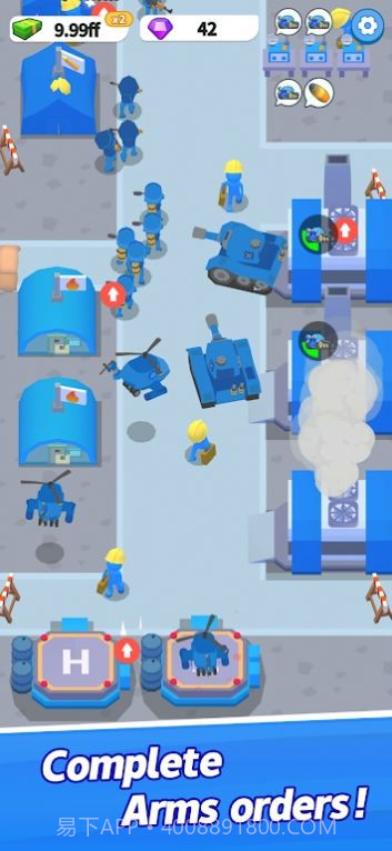 我的军队闲置指挥官截图3 我的军队闲置指挥官截图3