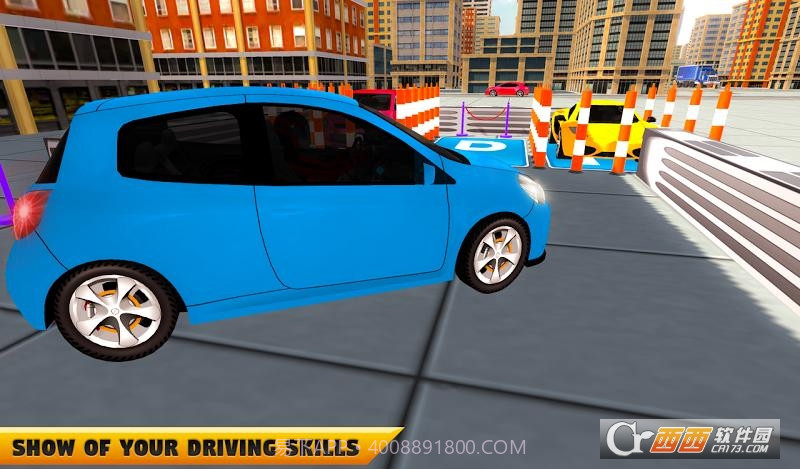 真正的停车大师截图2