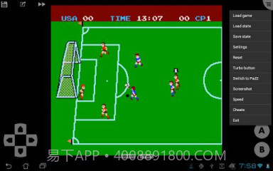 John NES模拟器截图1