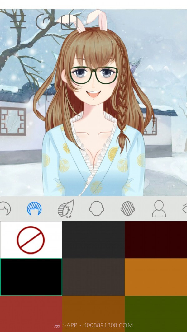 动漫头像制作师截图1 动漫头像制作师截图1