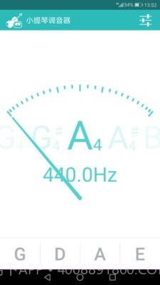 小提琴调音器截图4