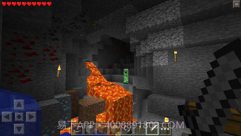 我的世界2016老旧版截图2 我的世界2016老旧版截图2