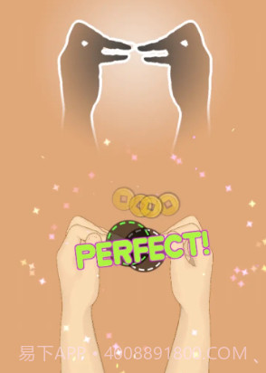 投影我贼溜截图4 投影我贼溜截图4