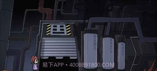 女友拯救男友截图2