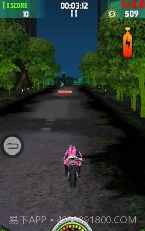 摩托死亡飞车截图3