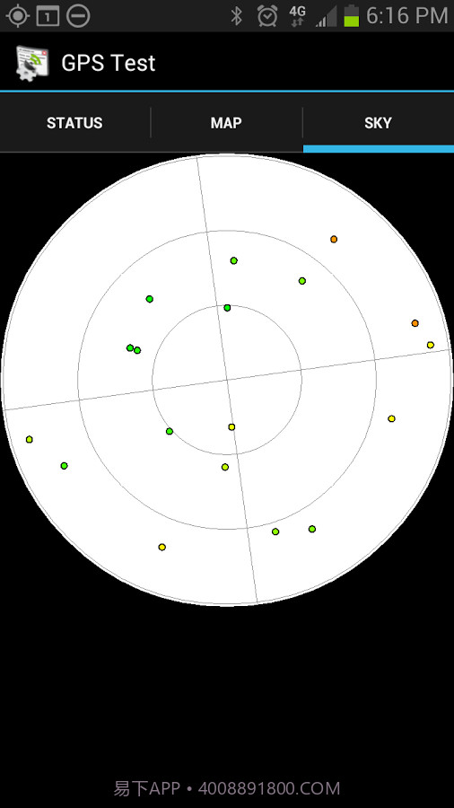 gpstest截图1 gpstest截图1