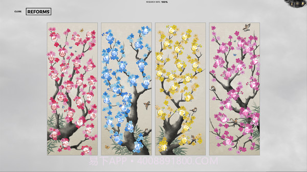 全战三国南蛮入侵最新版截图2 全战三国南蛮入侵最新版截图2