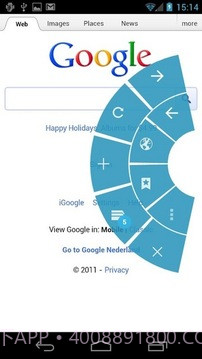 安卓冰淇淋浏览器版截图2 安卓冰淇淋浏览器版截图2