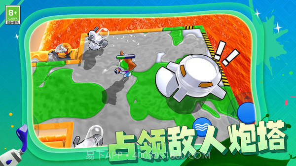 枪手射击大战截图3 枪手射击大战截图3