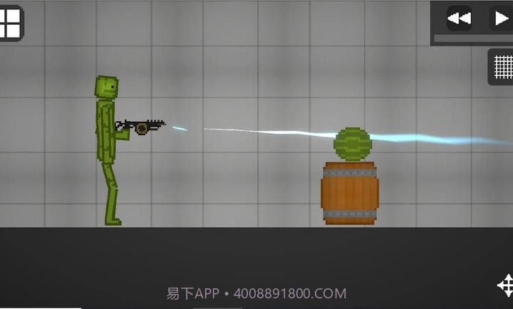 MelonSandbox截图2 MelonSandbox截图2