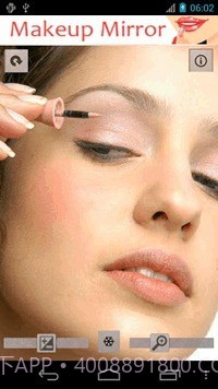 化妆镜截图1