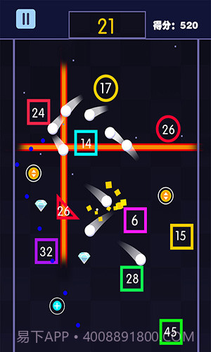 疯狂打弹珠免费版截图5 疯狂打弹珠免费版截图5