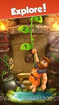 泡泡龙时代流行截图2