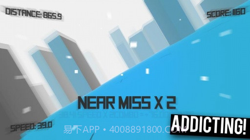 3D极限狂奔截图3