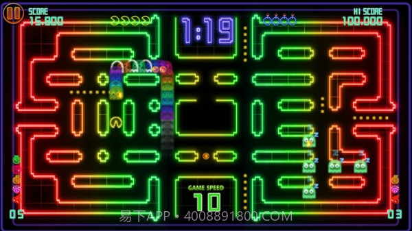 吃豆人锦标赛DX截图1