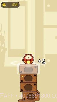 跳跳布尼猫截图4