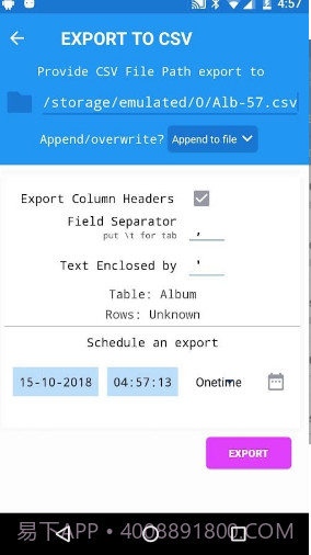 Sqlite Master截图2