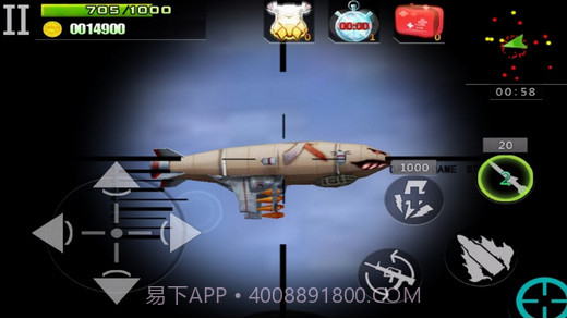 最后的防线3D截图3 最后的防线3D截图3