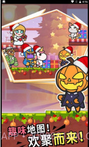 火线先锋对决经典版截图2 火线先锋对决经典版截图2