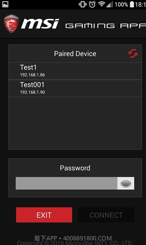Msi Gaming截图1 Msi Gaming截图1