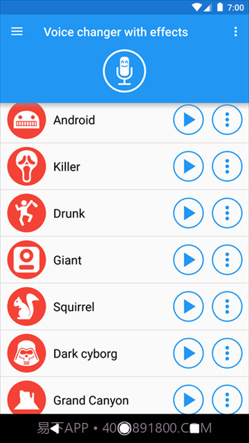 特效变音魔术师助手vip版截图2 特效变音魔术师助手vip版截图2