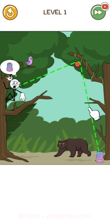 英雄小偷拼图截图3 英雄小偷拼图截图3