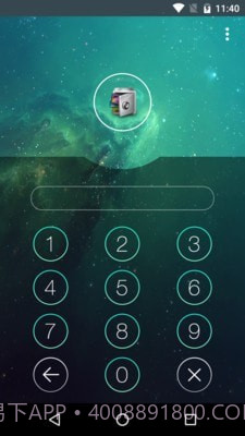 应用锁App Lock截图1 应用锁App Lock截图1