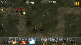 二战:抗战女神截图3 二战:抗战女神截图3