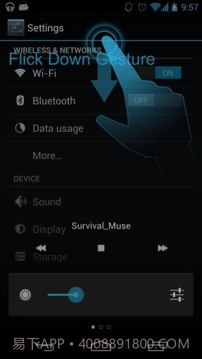 Dockat 手势操作截图3