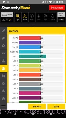 speedybee截图3 speedybee截图3