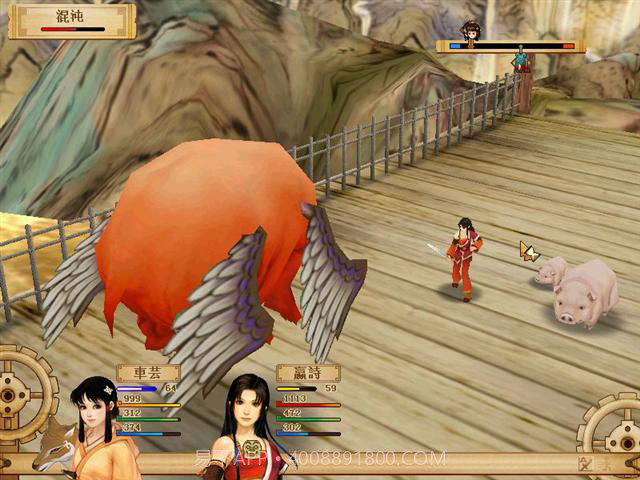 轩辕剑外传苍之涛截图3