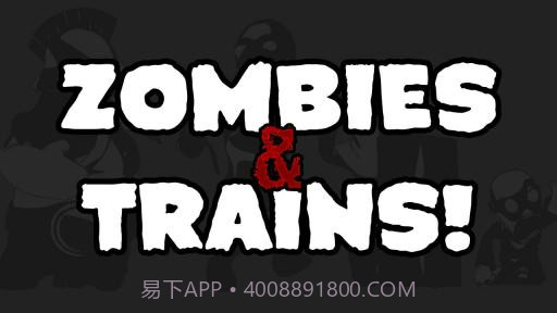 僵尸战火车 Zombies and Trains截图5 僵尸战火车 Zombies and Trains截图5