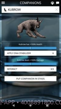 Warframe助手中文版截图1 Warframe助手中文版截图1