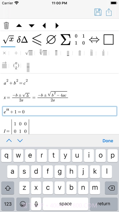 SymEditor数学公式编辑器截图3 SymEditor数学公式编辑器截图3