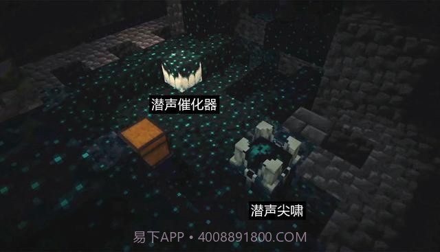 我的世界1.19基岩版枪械模组截图4 我的世界1.19基岩版枪械模组截图4