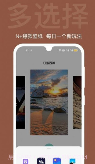 逗喵小院截图2 逗喵小院截图2