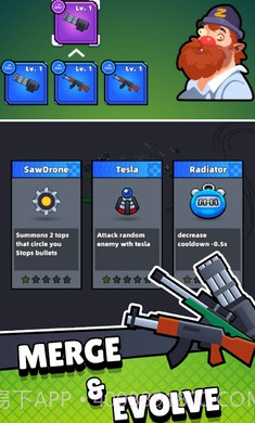 僵尸地面卡车幸存者截图1 僵尸地面卡车幸存者截图1