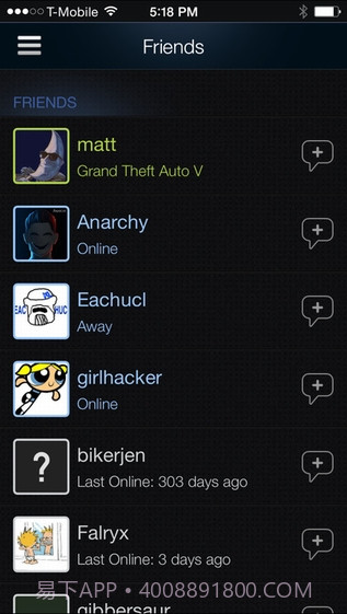 Steam手机令牌截图1