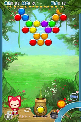 阿狸泡泡手机版截图4