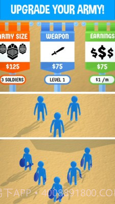 史诗军队战争模拟器截图2